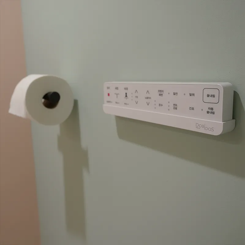 멍뜨락 침실 내 화장실