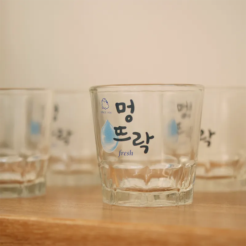 멍뜨락 보호자 편의시설 - 소주잔
